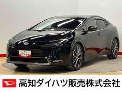 プリウス 中古車 Ｚディスプレイオーディオ（ナビ付）　ＥＴＣ　全方位カメラ　シートヒーター　Ｂｌｕｅｔｏｏｔｈ接続　ＵＳＢ入力端子　衝突被害軽減システム　オートライト　ＬＥＤヘッドライト　クリアランスソナー　キーフリー