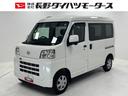 ターボ　ＣＤチューナー　マニュアルエアコン　電子制御式４ＷＤ　フルフラット荷室　オーバーヘッドシェルフ　ショッピングフック　電動格納ミラー　オートライト機能　プッシュスタート　キーフリー　スマアシ（長野県）の中古車
