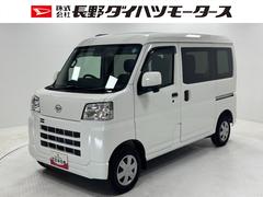  (長野県)
