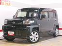 （福井県）の中古車