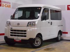 ハイゼットカーゴ 中古車 デラックス　４ＷＤ