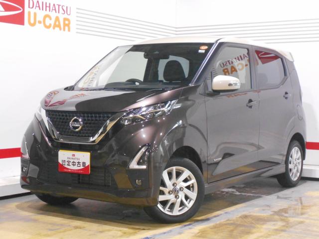 デイズハイウェイスター X 4WDモニター付オーディオ 全方位モニター ドライブレコーダー 装着車(福井県)の中古車