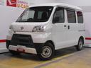 （福井県）の中古車