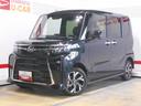 届出済未走行車（福井県）の中古車