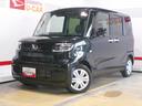 届出済未走行車（福井県）の中古車