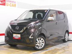 デイズ 中古車 ハイウェイスター　Ｘ　４ＷＤモニター付オーディオ　全方位モニター　ドライブレコーダー　装着車