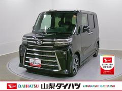 タント 中古車 カスタムＸリミテッド　純正ナビ　パノラマモニタースマートアシスト・ＬＥＤヘッドライト・１４インチアルミホイール・両側パワースライドドア・ＵＳＢソケット・運転席助手席シートヒーター・レザー調Ｘフルファブリックシート