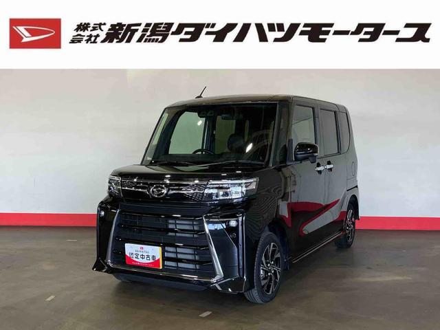 タントカスタムX(車内 消臭・抗菌 処理済) 衝突被害軽減システム 4WD 両側パワースライドドア バックカメラ アルミホイール キーフリーシステム(新潟県)の中古車