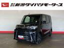 （車内　消臭・抗菌　処理済）　衝突被害軽減システム　４ＷＤ　両側パワースライドドア　バックカメラ　アルミホイール　キーフリーシステム（新潟県）の中古車