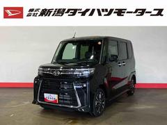 タント 中古車 カスタムＲＳ（車内　消臭・抗菌　処理済）　衝突被害軽減システム　４ＷＤ　両側パワースライドドア　ディスプレイオーディオ　バックカメラ　アダプティブクルーズコントロール　アルミホイール　キーフリーシステム