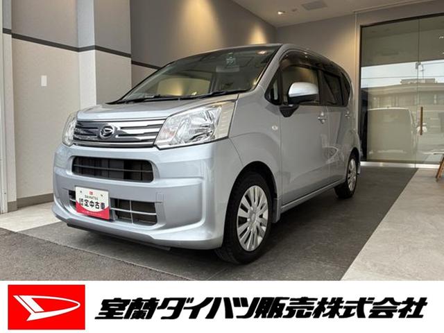 ムーヴL SAIII 4WDワンオーナー・4WD・4.4万K・CDチューナー・ドライブレコーダー・マニュアルエアコン・シートヒーター・オートハイビーム・ドアバイザー・スタッドレスタイヤ・スマートアシスト搭載車・キーレスエントリー(北海道)の中古車
