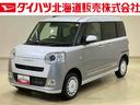 ４ＷＤ　両側電動スライドドア　シートヒーター　アイドリングストップ　オートマチックハイビーム　オートライト　衝突防止システム　ＬＥＤヘッドランプ　レーンアシスト　スマートキー　記録簿　ワンオーナー（北海道）の中古車