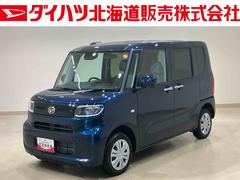  (埼玉県)
