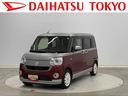 保証　まごころ保証　１年間・走行距離無制限付き（東京都）の中古車