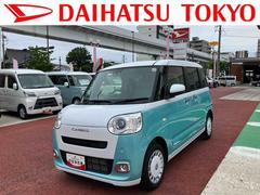 ムーヴキャンバス 中古車 ストライプスＧターボ　７インチナビ　ＥＴＣ　バックカメラ保証１年間・距離無制限付き　ナビ連動前後ドラレコ　両側電動スライドドア　ＡＣＣ　電動パーキングブレーキ　オートブレーキホールド機能　ホッとカップホルダー　前後コーナーセンサー　シートヒーター