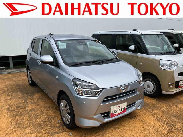 ミライースX SAIIIワイドBluetooth/USBチューナー装備保証 新車保証・まごころ保証 1年間・走行距離無制限付き(東京都)の中古車