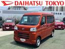 保証　新車保証・まごころ保証　１年間・走行距離無制限付き（東京都）の中古車