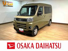 アトレー 中古車 ＲＳ　Ｒ８年式／ＡＣＣ／バックカメラ対応アダプティブクルーズコントロール　両側電動スライドドア　電動格納ドアミラー　ＬＥＤヘッドランプ＆フォグランプ　バックカメラ　キーフリーシステム