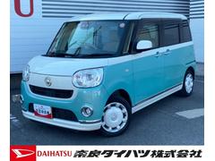  (奈良県)