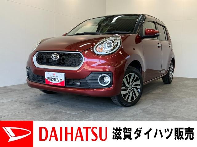 ブーンシルクＧパッケージＳＡ２　４ＷＤ　フルセグナビ　バックカメラ衝突被害軽減ブレーキ　フルセグナビ　ＤＶＤ再生　Ｂｌｕｅｔｏｏｔｈ　ＵＳＢ　バックカメラ　ドラレコ　ＥＴＣ　シートヒーター　ＬＥＤ　オートライト　オートエアコン　電動格納式ミラー　フルタイム４ＷＤ（滋賀県）の中古車