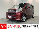 衝突被害軽減ブレーキ　フルセグナビ　ＤＶＤ再生　Ｂｌｕｅｔｏｏｔｈ　ＵＳＢ　バックカメラ　前後ドラレコ　シートヒーター　ＬＥＤヘッドライト　オートライト　オートエアコン　スマートキー　エコアイドル（滋賀県）の中古車