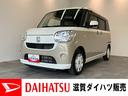 衝突被害軽減ブレーキ　ワンセグナビ　Ｂｌｕｅｔｏｏｔｈ　バックカメラ　ドラレコ　両側電動スライドドア　オートエアコン　オートライト　電動格納式ミラー　スマートキー　マニュアルレベリング　エコアイドル（滋賀県）の中古車
