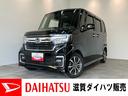 衝突被害軽減ブレーキ　コーナーセンサー　フルセグナビ　ＤＶＤ再生　Ｂｌｕｅｔｏｏｔｈ　ＵＳＢ　バックカメラ　前後ドラレコ　ＥＴＣ　レーダークルーズコントロール　左側電動スライドドア　シートヒーター（滋賀県）の中古車