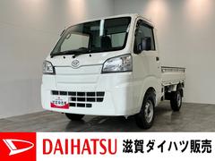  (滋賀県)