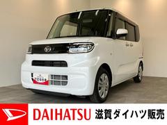  (滋賀県)