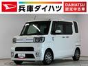 １年保証　ワンオーナー　ナビＴＶ　ＥＴＣ　バックカメラ　両側電動スライドドア　リアコーナーセンサー　ＵＳＢ接続　Ｂｌｕｅｔｏｏｔｈ　オートハイビーム　ＬＥＤヘッドライト　１４インチ純正アルミホイール（兵庫県）の中古車