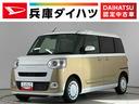 走行無制限１年保証　両側電動スライドドア　ワンオーナー　アダプティブクルーズコントロール　前後コーナーセンサー　シートヒーター　ホットカップホルダー　オートハイビーム　ＬＥＤヘッドライト　スマートキー（兵庫県）の中古車
