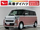 走行無制限１年保証　両側電動スライドドア　前後コーナーセンサー　前席シートヒーター　ホットカップホルダー　オートハイビーム　ＬＥＤヘッドライト　オートブレーキホールド　横滑り防止装置　スマートキー（兵庫県）の中古車