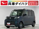 走行無制限１年保証　両側電動スライドドア　ワンオーナー　前後コーナーセンサー　前席シートヒーター　ルーフレール　オートハイビーム　ＬＥＤヘッドライト　プッシュスタート　１４インチ純正アルミホイール（兵庫県）の中古車