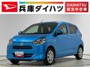 雹害車両　１年保証　前後コーナーセンサー　オートハイビーム　ＬＥＤヘッドライト　アイドリングストップ　キーレスエントリー　横滑り防止装置　オートライト　ヘッドライトレベライザー　電動格納ドアミラー（兵庫県）の中古車