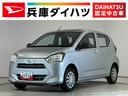 雹害車両　１年保証　前後コーナーセンサー　オートハイビーム　アイドリングストップ　キーレスエントリー　横滑り防止装置　オートライト　ヘッドライトレベライザー　アクセサリーソケット　デジタルメーター（兵庫県）の中古車
