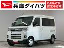 走行無制限１年保証　両側電動スライドドア　４ＷＤ　アダプティブクルーズコントロール　前後コーナーセンサー　オートハイビーム　ＬＥＤヘッドライト　アイドリングストップ　プッシュスタート　横滑り防止装置（兵庫県）の中古車