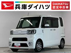 ウェイク 中古車 ＧターボＳＡＩＩＩ　ワンオーナー　ナビ　ＥＴＣ　バックカメラ１年保証　ワンオーナー　ナビＴＶ　ＥＴＣ　バックカメラ　両側電動スライドドア　リアコーナーセンサー　ＵＳＢ接続　Ｂｌｕｅｔｏｏｔｈ　オートハイビーム　ＬＥＤヘッドライト　１４インチ純正アルミホイール