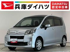 ムーヴ 中古車 カスタム　Ｘ　ＳＡ　禁煙　ワンオーナー　ＥＴＣ　スマートキー１年保証　禁煙車　ワンオーナー　ＥＴＣ　ＣＤオーディオ　ＬＥＤヘッドライト　アイドリングストップ　プッシュスタート　横滑り防止装置　オートライト　オートエアコン　１４インチ純正アルミホイール