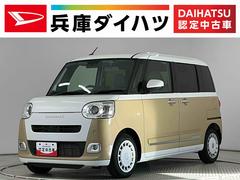 ムーヴキャンバス 中古車 ストライプスＧターボ　１オーナー　クルコン　両側電動スライド走行無制限１年保証　両側電動スライドドア　ワンオーナー　アダプティブクルーズコントロール　前後コーナーセンサー　シートヒーター　ホットカップホルダー　オートハイビーム　ＬＥＤヘッドライト　スマートキー