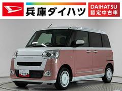 ムーヴキャンバス 中古車 ストライプスＧ　両側電動スライドドア　前後コーナーセンサー走行無制限１年保証　両側電動スライドドア　前後コーナーセンサー　前席シートヒーター　ホットカップホルダー　オートハイビーム　ＬＥＤヘッドライト　オートブレーキホールド　横滑り防止装置　スマートキー