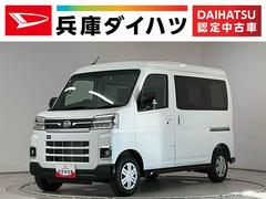 アトレー 中古車 ＲＳ　ターボ　４ＷＤ　クルコン　コーナーセンサー　両側電動走行無制限１年保証　両側電動スライドドア　４ＷＤ　アダプティブクルーズコントロール　前後コーナーセンサー　オートハイビーム　ＬＥＤヘッドライト　アイドリングストップ　プッシュスタート　横滑り防止装置