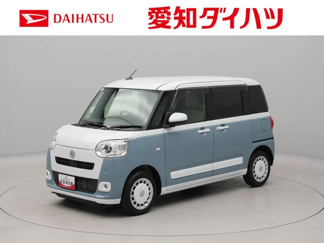 ムーヴキャンバスストライプスＧ　ナビ　ドラレコ　バックカメラ（愛知県）の中古車