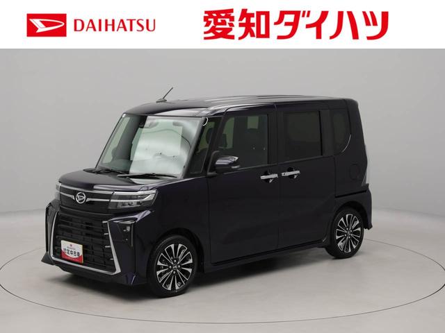 タントカスタムＲＳワンオーナー　衝突回避支援ブレーキ　車線逸脱警報　バックカメラ　両側電動スライドドア　キーフリー　プッシュスタート　ＬＥＤヘッドランプ　アルミホイール　アイドリングストップ　エアバック　ＡＢＳ　ＣＶＴ（愛知県）の中古車