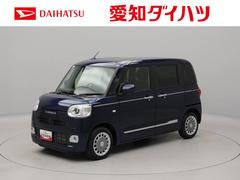  (愛知県)