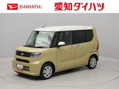 タント 中古車 Ｘオーディオレス　バックカメラ　両側電動スライドドア　キーフリー　ＬＥＤヘッドライト