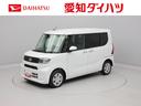 キーフリー　両側電動スライドドア（愛知県）の中古車