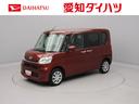 （愛知県）の中古車