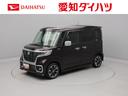 ディスプレイオーディオ　バックカメラ（愛知県）の中古車