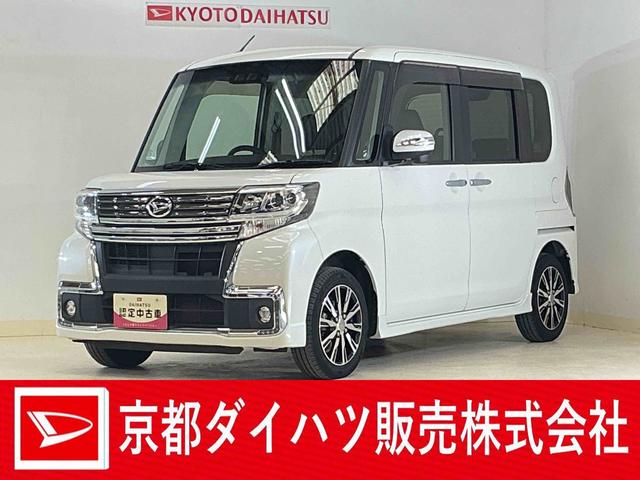 タントカスタムX トップエディションSAIII ワンオーナー ナビワンオーナー ナビ バックカメラ ETC 片側電動スライドドア シートヒーター コーナーセンサー オートマチックハイビーム Bluetooth DVD再生 フルセグTV LEDヘッドライト スマアシ(京都府)の中古車