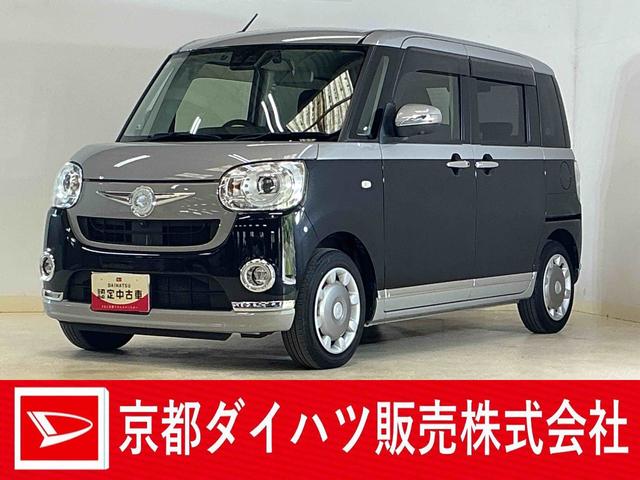 ムーヴキャンバスＧブラックアクセントＶＳ　ＳＡIII　ワンオーナー　ナビワンオーナー　ナビ　パノラマモニター　ドライブレコーダー　ＥＴＣ　両側電動スライドドア　シートヒーター　オートマチックハイビーム　Ｂｌｕｅｔｏｏｔｈ　ＵＳＢチャージャー　オートエアコン　フルセグＴＶ（京都府）の中古車